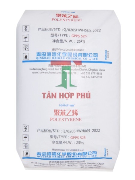GPPS-525 (CHINA-HAIWAN)